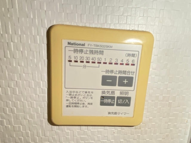 カネヤフィールド その他設備