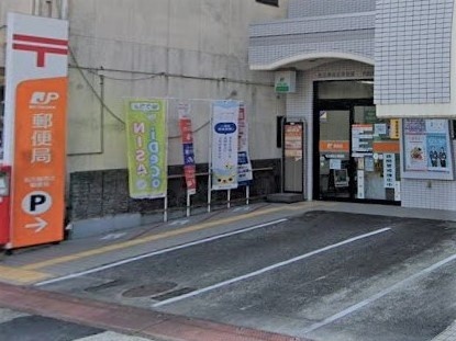 メルヴェーユ高辻 名古屋高辻郵便局