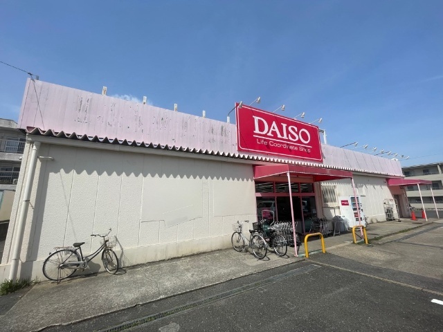コータスⅡ ダイソー