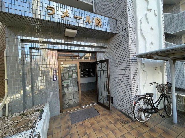 ラメール原 エントランス