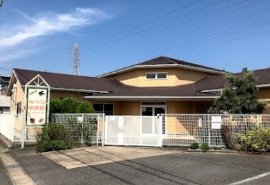 高根台ビレッジ みらい保育園