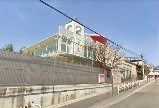 ｄｏｔ八事山 天道幼稚園