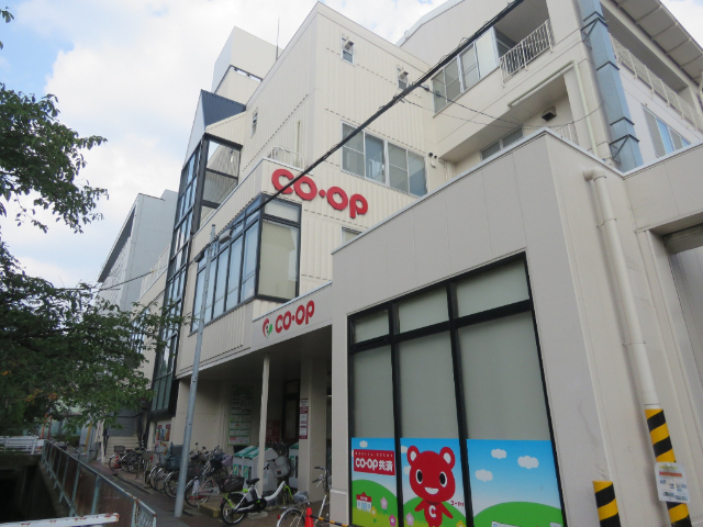 幸川マンション南館 コープあいち本山