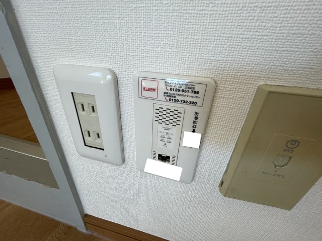ジョイフル原Ⅵ 無料ネット