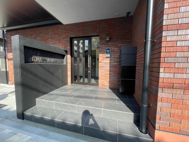 イースタンヒルズ東山公園 収納