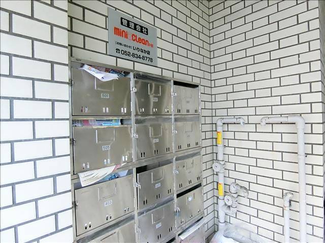 ちくさ正文館Ｓビル トイレ