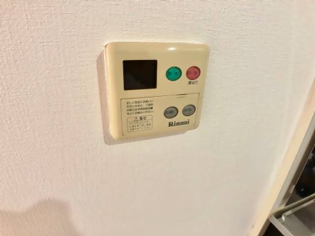 ホワイトマンション その他