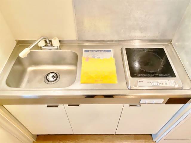 ロイヤル塩釜 火を使わないＩＨは安心ですね