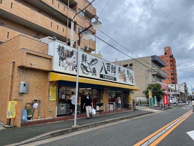 セジュール前山 八百鮮