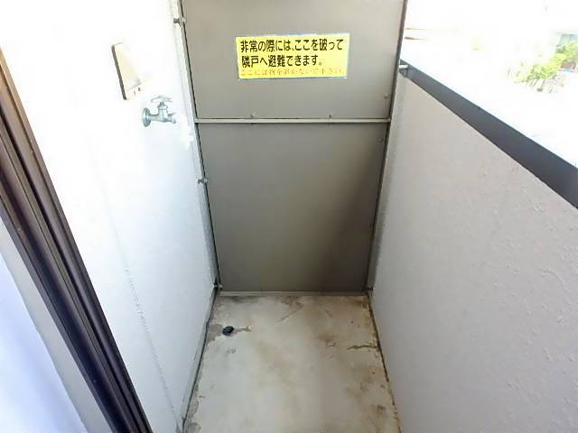 メゾン西畑 眺望
