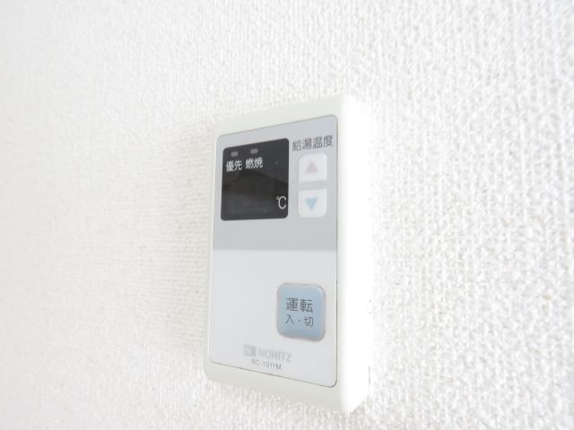 幸川マンション南館 その他部屋・スペース