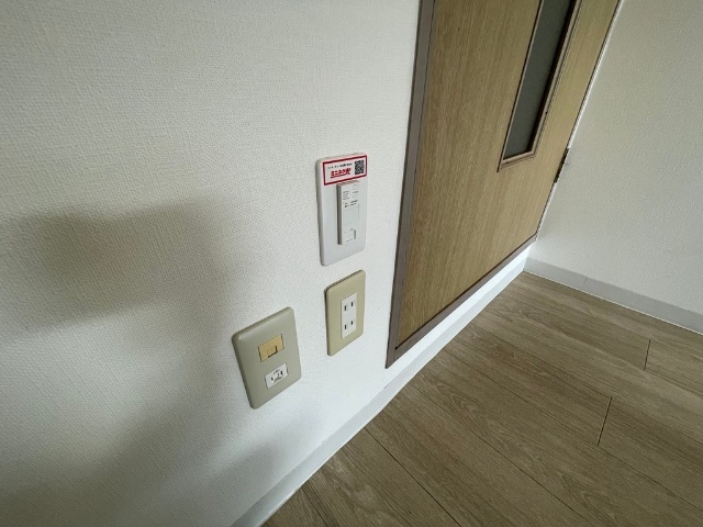トリコロールハウス加藤 無料ネットあり