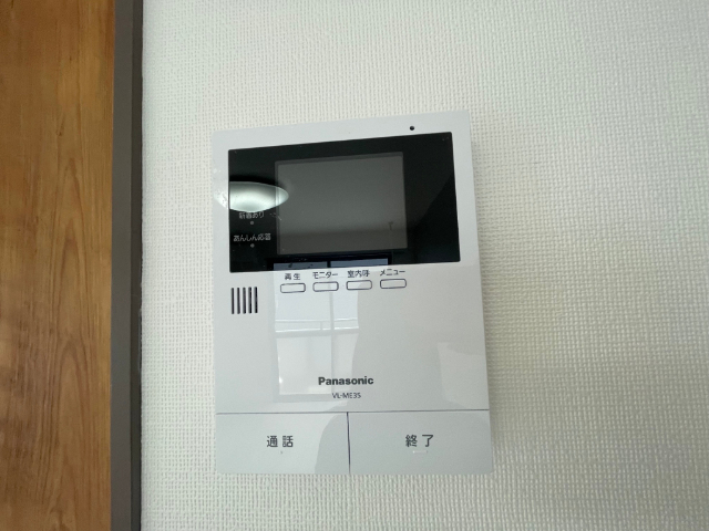 プランドール セキュリティ