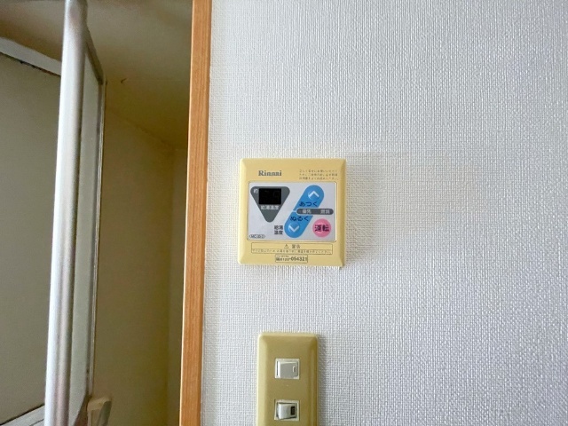 トップパレス その他設備