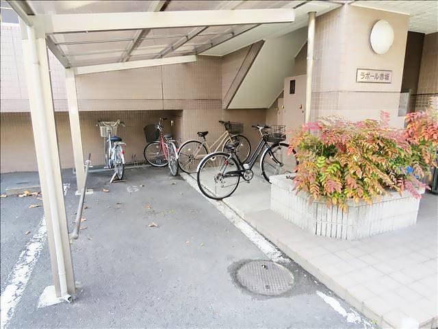 ラポール赤坂 レインズ用チラシ画像