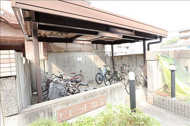 ビビッド塩釜 収納