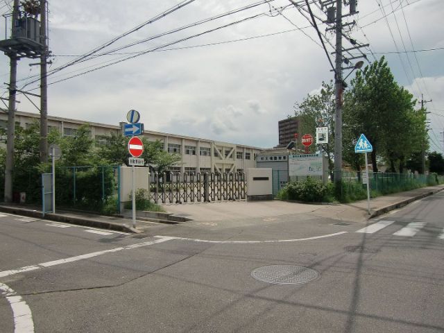 サンハピネスビル 市立横須賀小学校