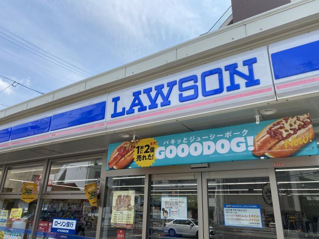 サンライズ大曽根 ローソン