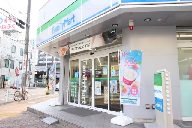 サンライズ大曽根 ファミリーマート