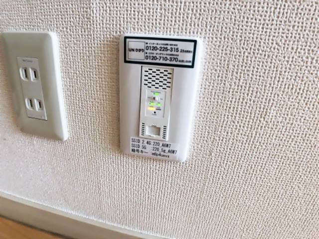 そふぃあ高峯 その他