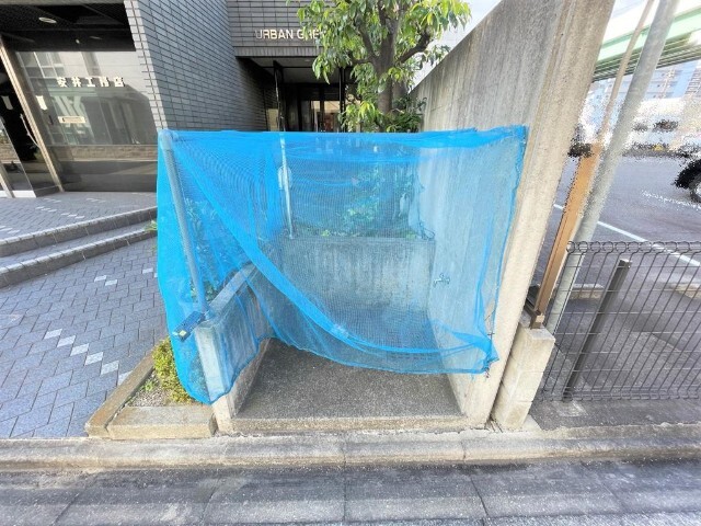 アーバングレーファースト その他