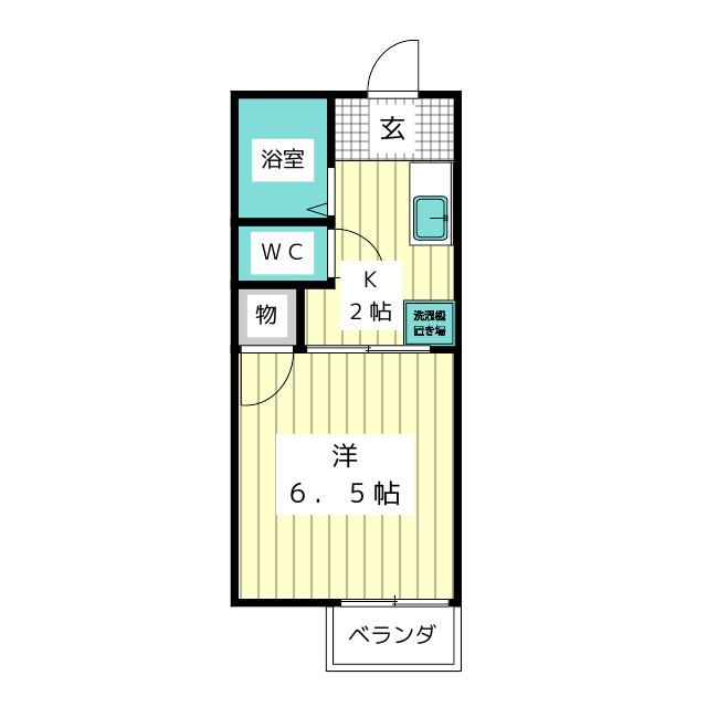 ひかりハイツB棟 間取り