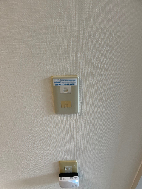 ファルール城北 その他設備