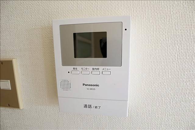 ライフピア本山 セキュリティ