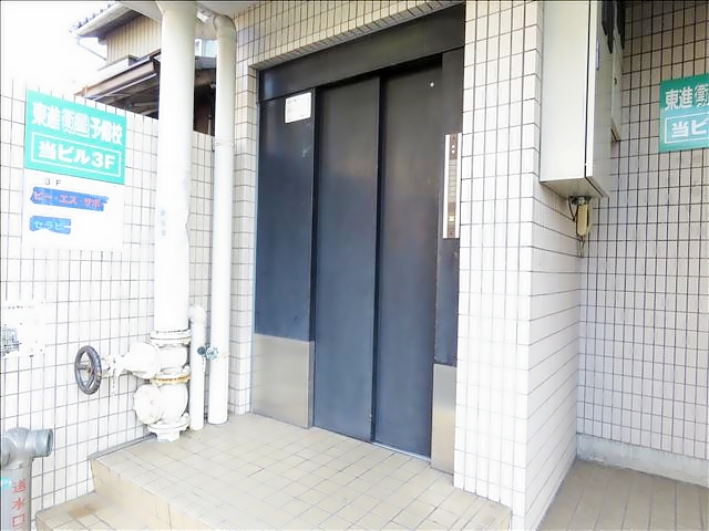 ライフピア本山 その他共有部分