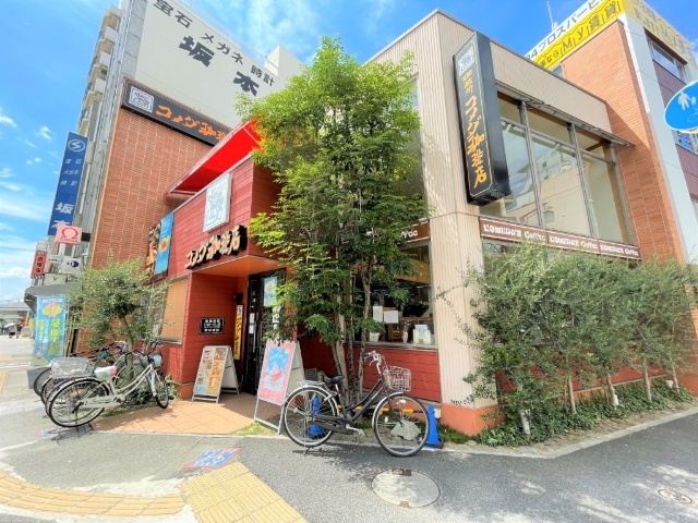 Ｃｏｚｙ　Ｐｌｕｍ コメダ珈琲店 桜山店