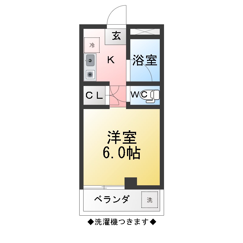 サンシャイン隼人 間取り