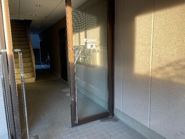 サンシャイン隼人 エントランス