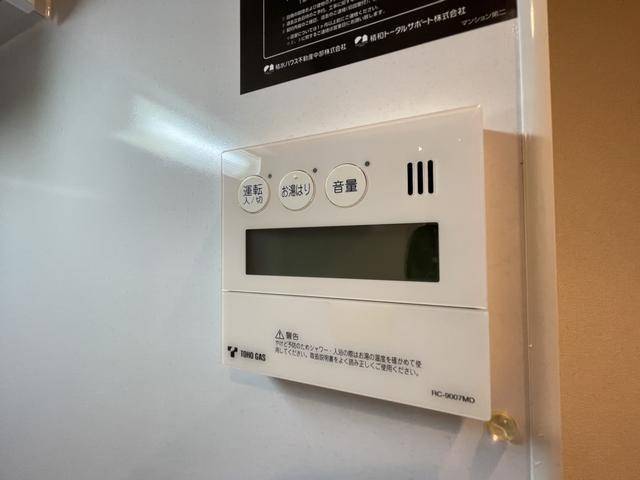 LaSante東別院 バス・シャワールーム