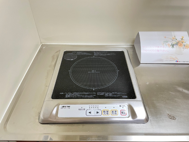 シオンハイツⅡ キッチン