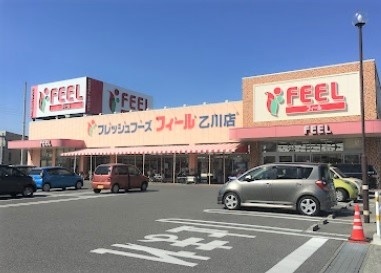 ｄｏｕｘ・ｕｎⅢ【ドゥー　アン　スリー】 フィール乙川店