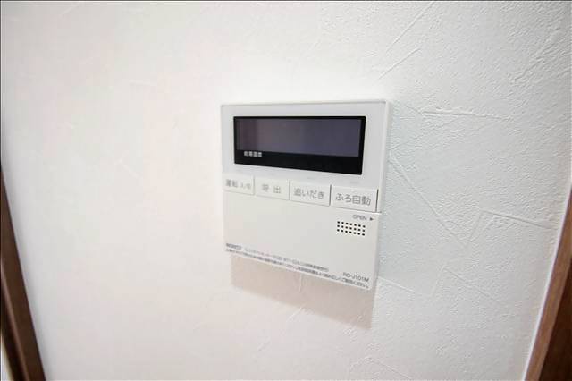 ウェルアップ その他設備