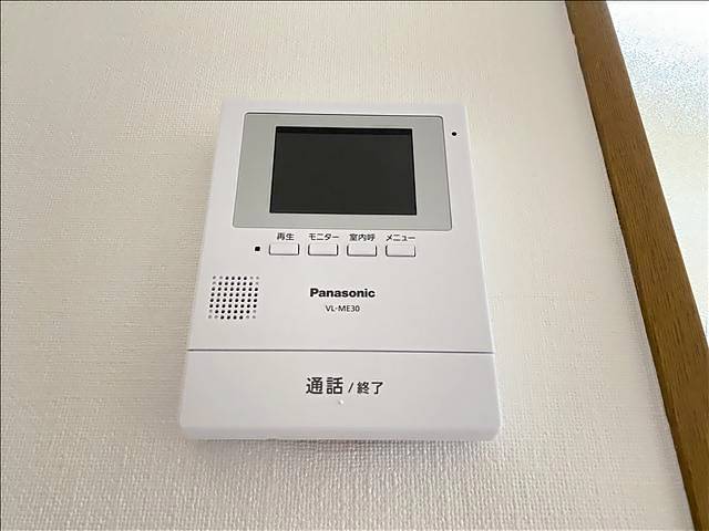 スターティング セキュリティ