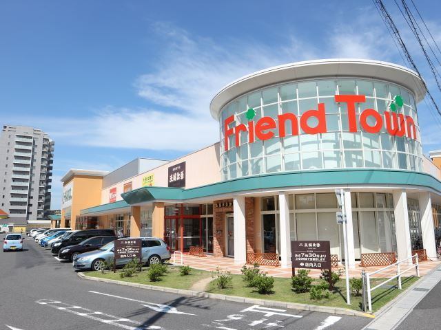 スターティング 平和堂長久手店