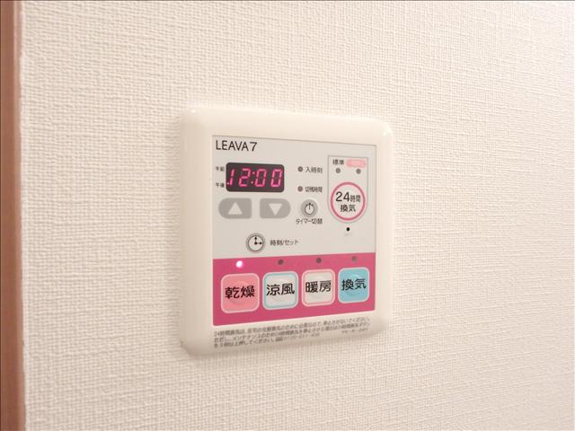 Ｅｓｐｏｉｒ セキュリティ