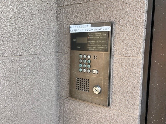 Ｌｅ　Ｄｕｃｈｅ　ｄｅ　八事 集合ポスト