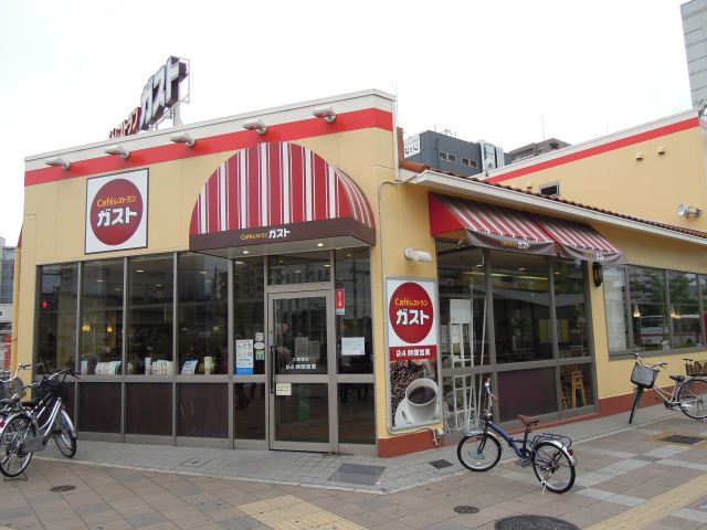 Ｓｑｕａｒｅ大曽根 Ｃａｆｅレストランガスト