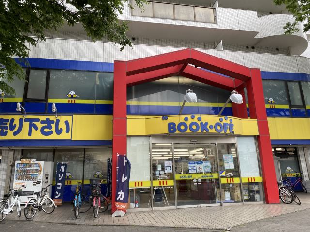 Ｓｑｕａｒｅ大曽根 ブックオフ