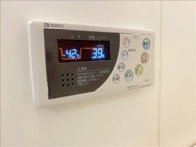 エクセラ桜山 その他設備
