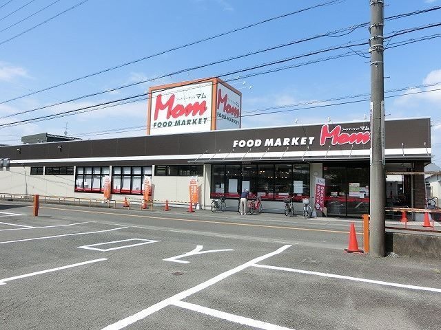 タイディーハウス フードマーケットマム