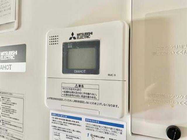 シャンツェ・八事 その他