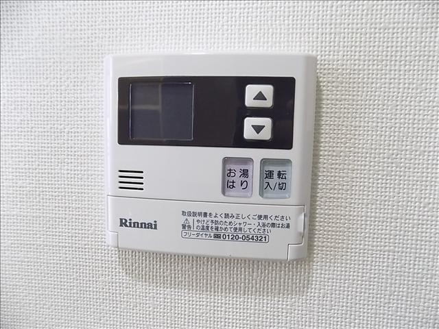 ウルップソウ山手 キッチン