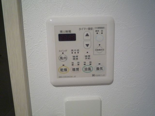 Ｓ－Ｓｔｙｌｅ　＃１ 浴室乾燥機です。