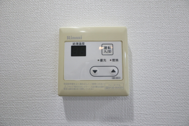 ルミナーレ東山公園 その他設備