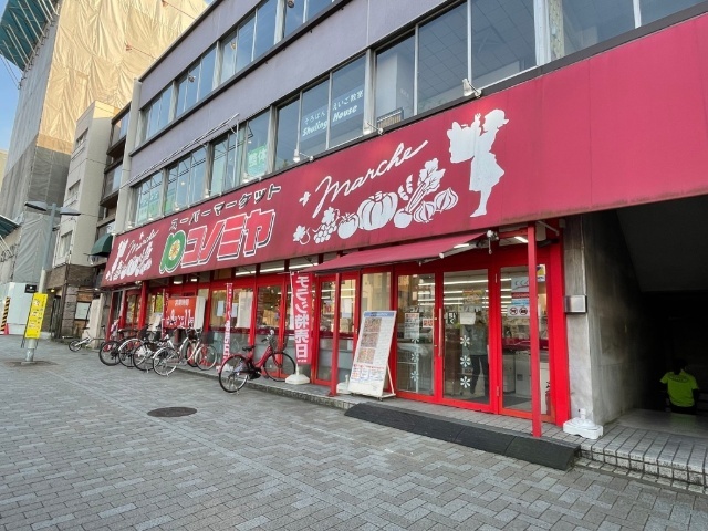ＣＯＳＭＯＣＯＵＲＴ コノミヤ東山店