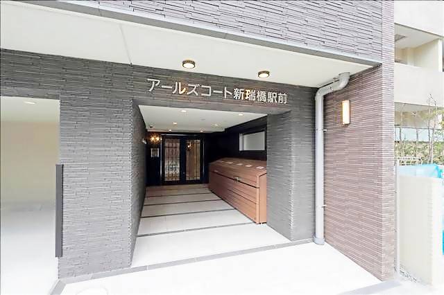 アールズテラス宝が丘 ※写真はイメージです